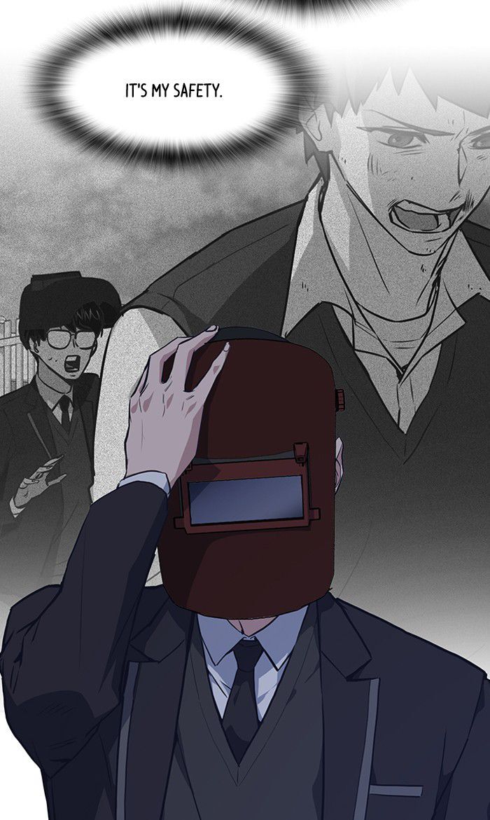 Read Study Group Manga Online