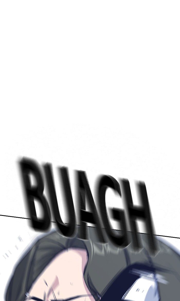 Read Study Group Manga Online