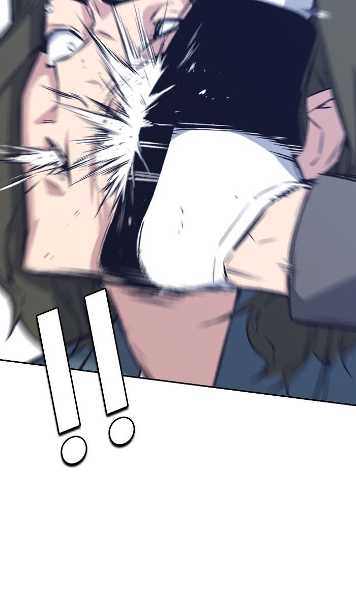 Read Study Group Manga Online