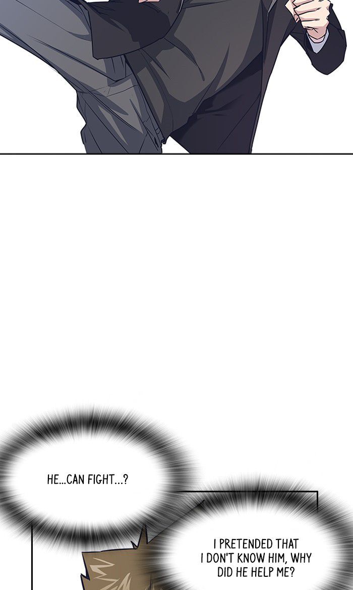 Read Study Group Manga Online