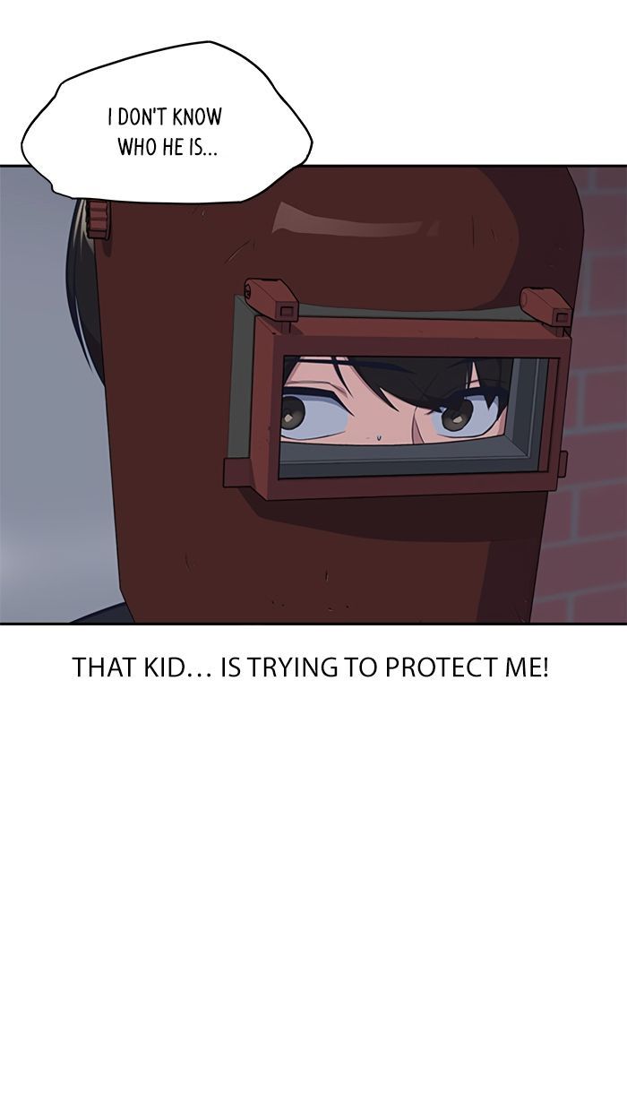 Read Study Group Manga Online