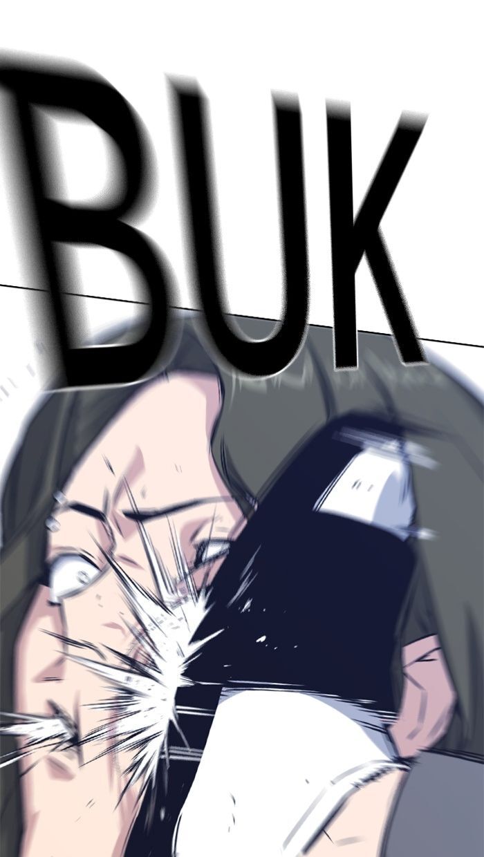 Read Study Group Manga Online