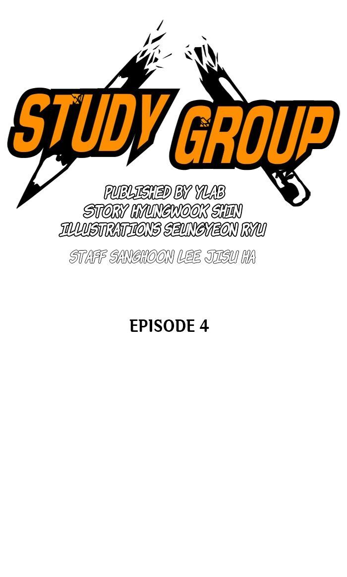 Read Study Group Manga Online