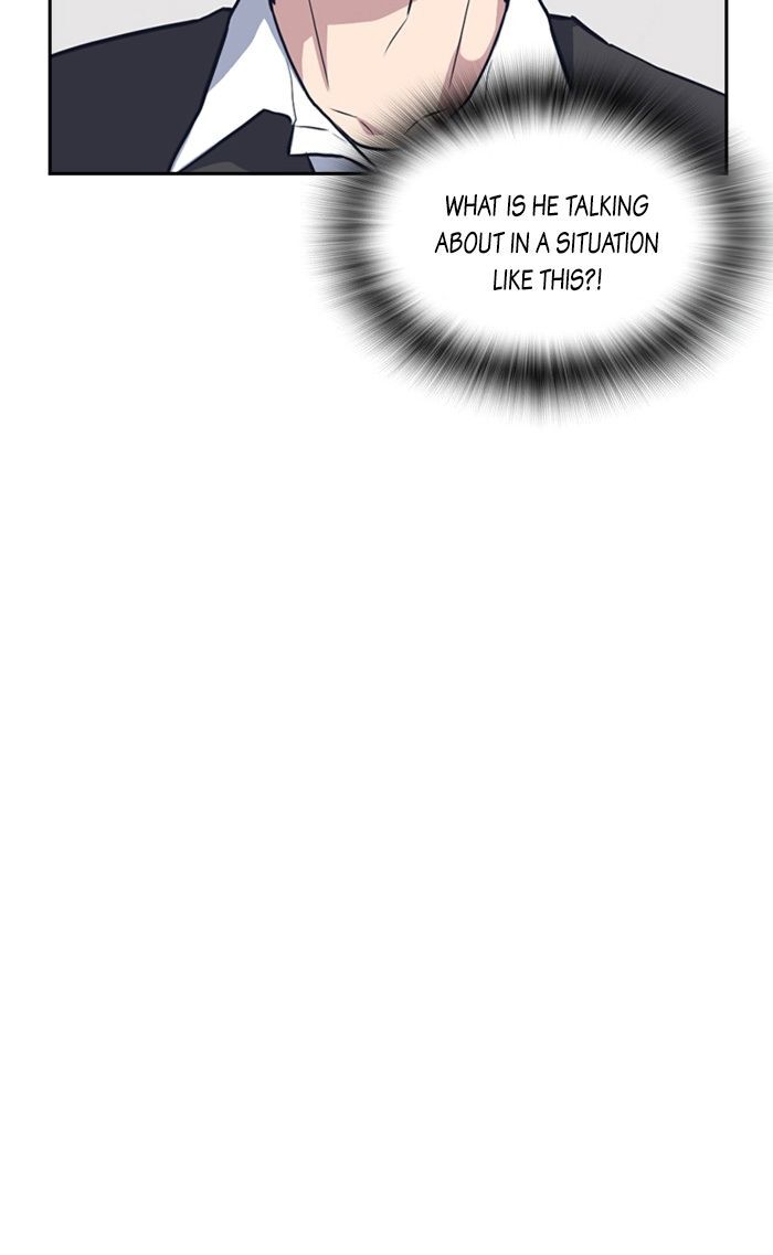 Read Study Group Manga Online