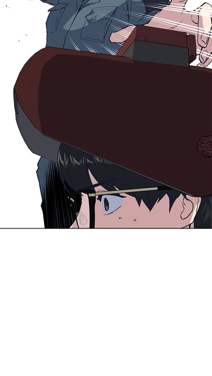 Read Study Group Manga Online