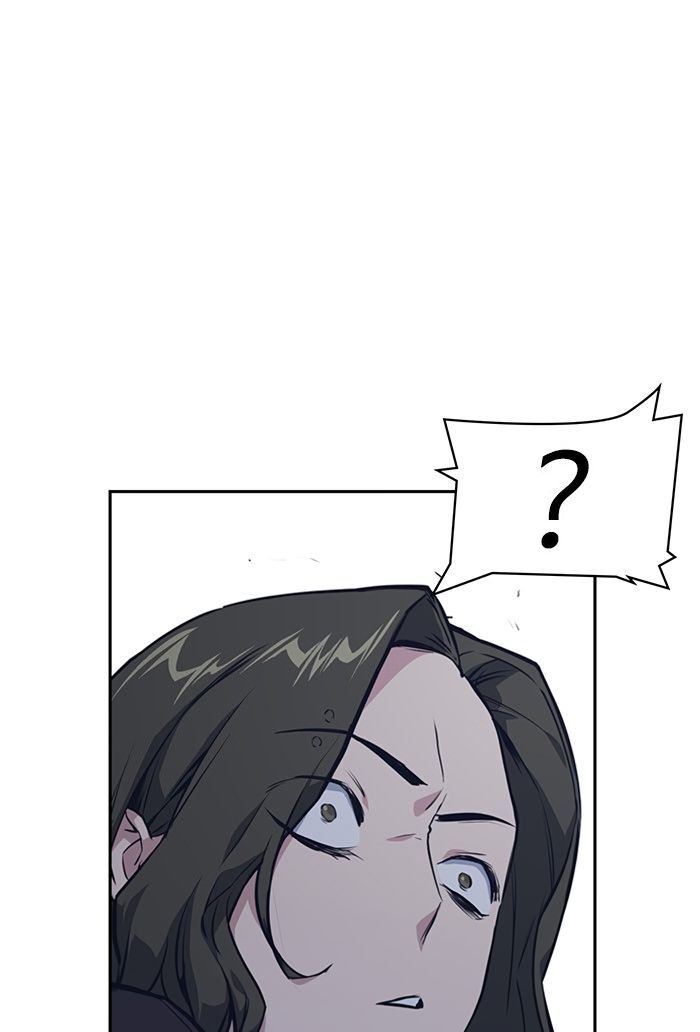 Read Study Group Manga Online