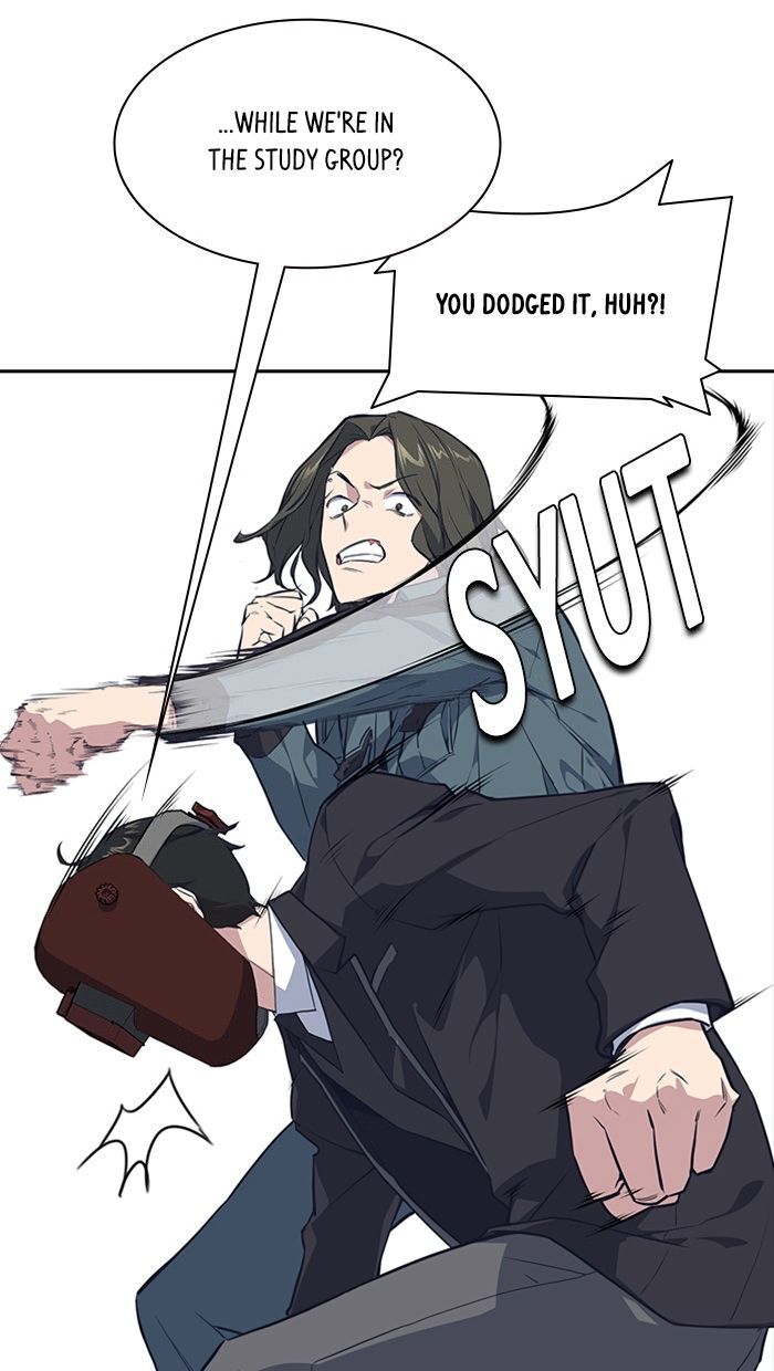 Read Study Group Manga Online