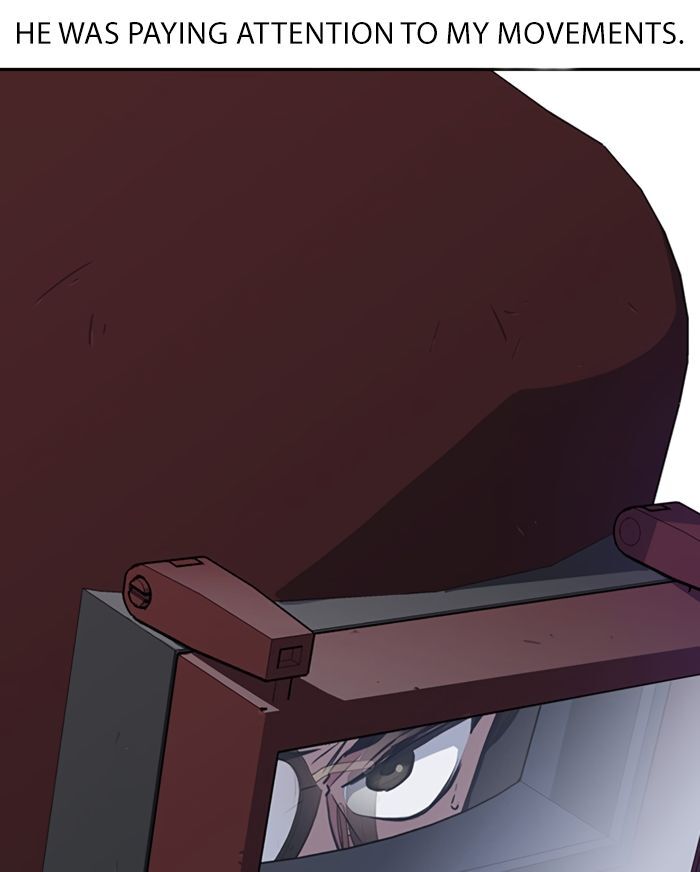 Read Study Group Manga Online