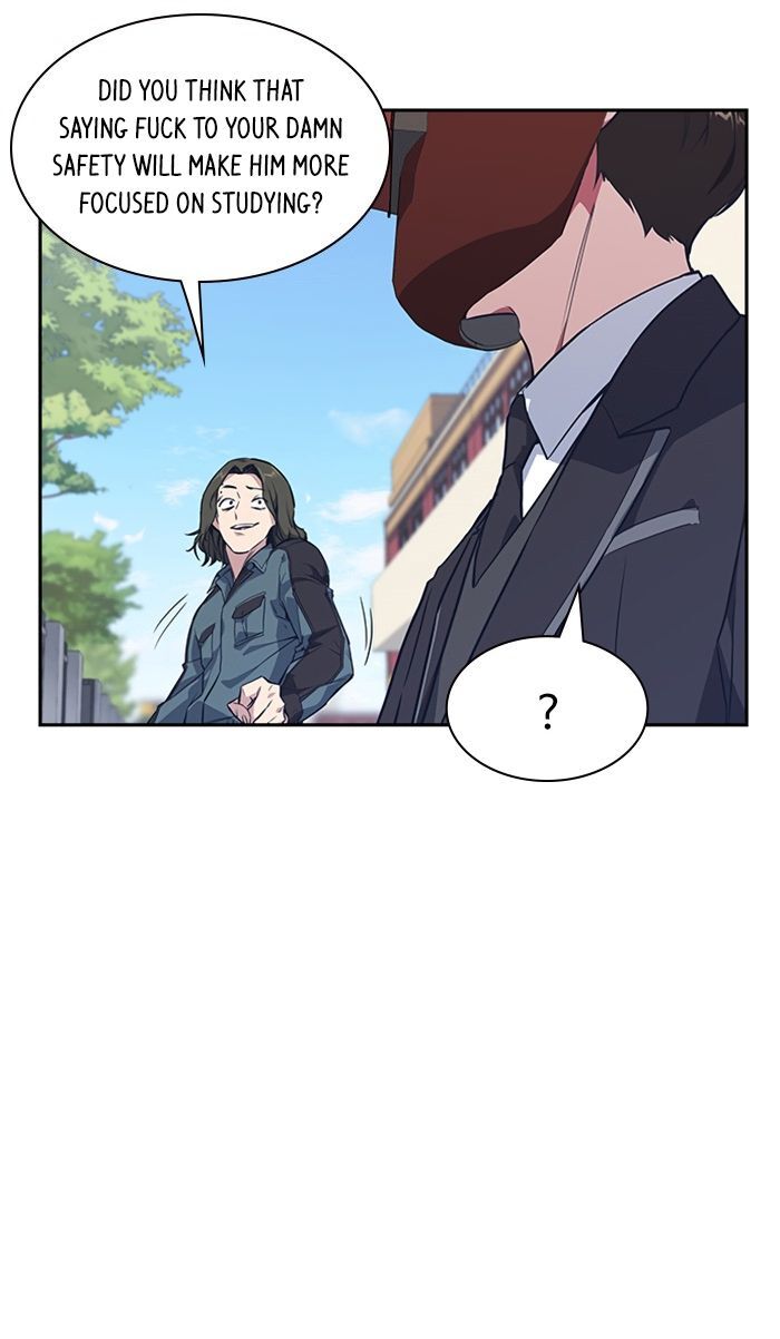 Read Study Group Manga Online