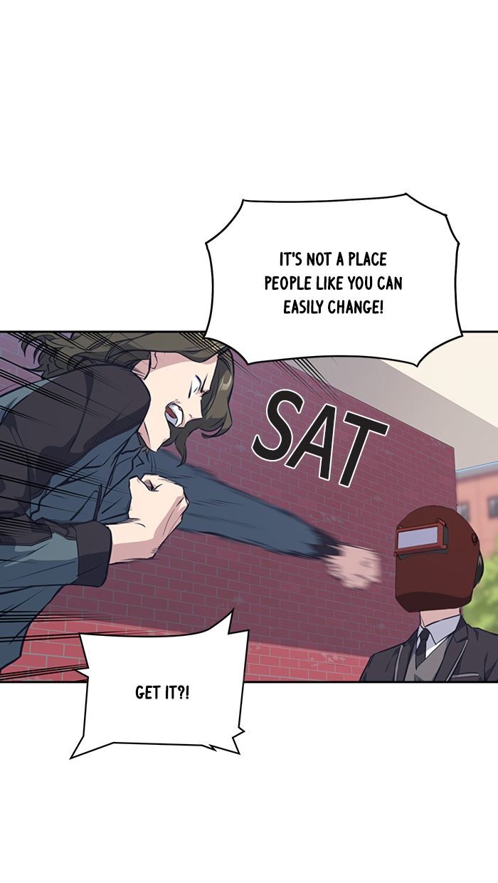 Read Study Group Manga Online