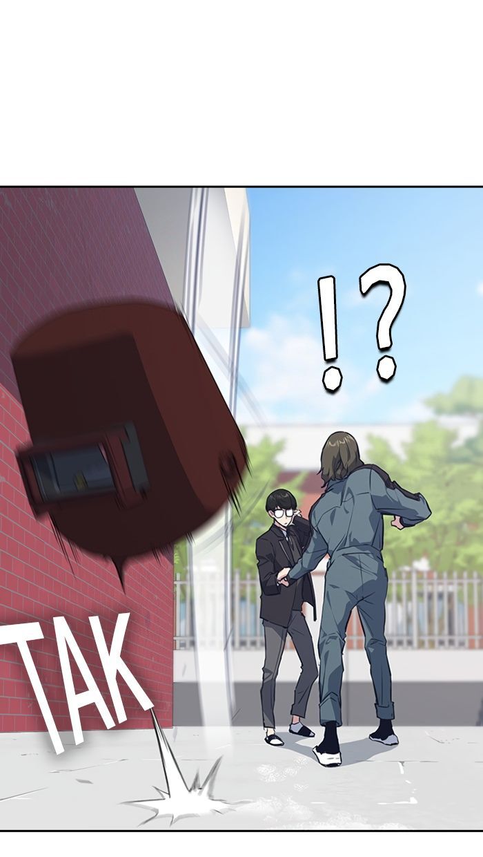 Read Study Group Manga Online