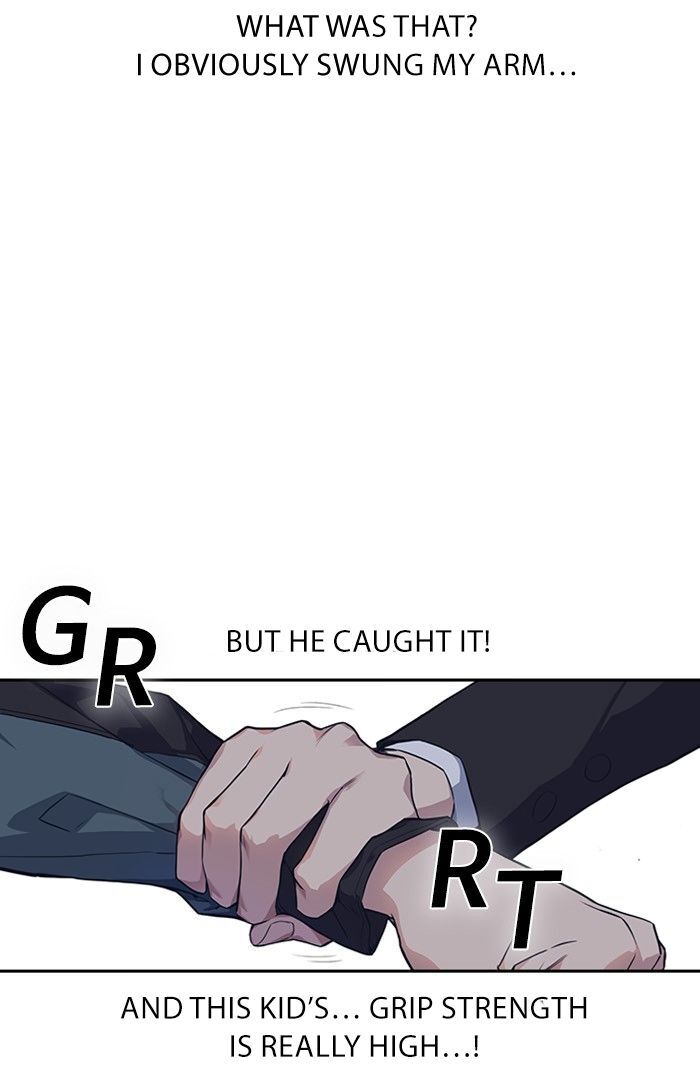 Read Study Group Manga Online