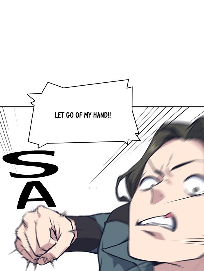 Read Study Group Manga Online