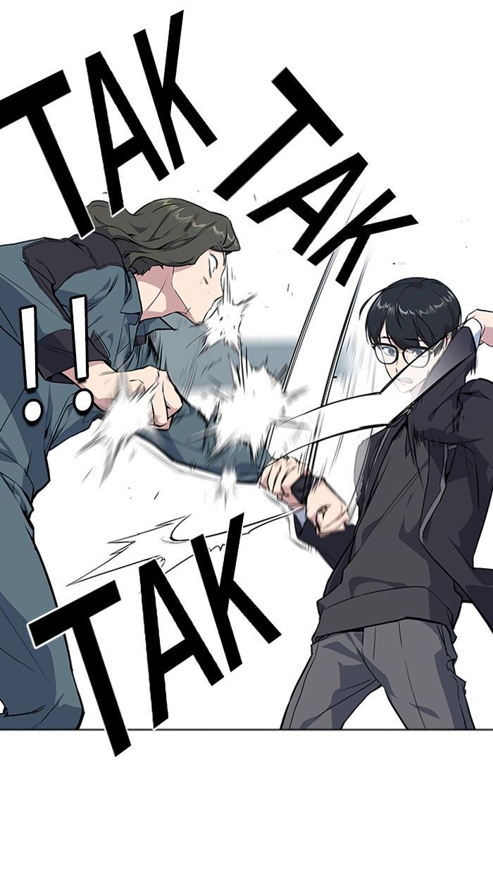 Read Study Group Manga Online