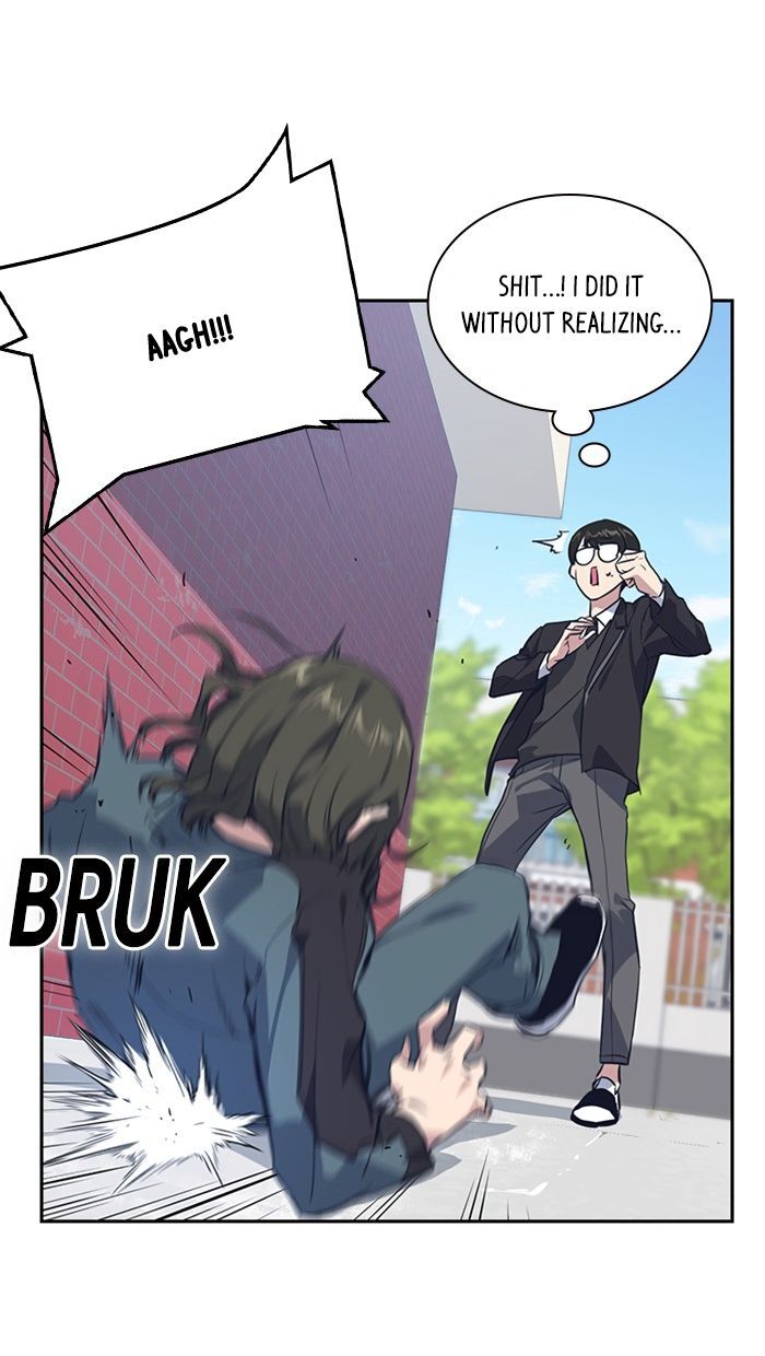 Read Study Group Manga Online