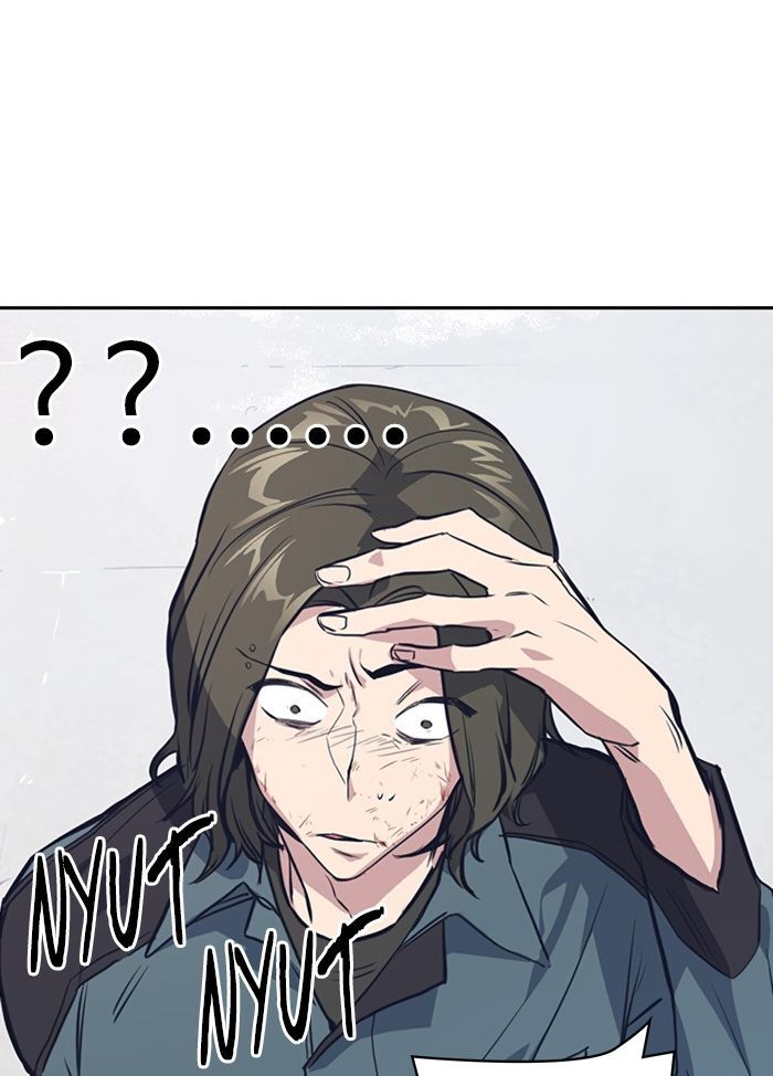 Read Study Group Manga Online