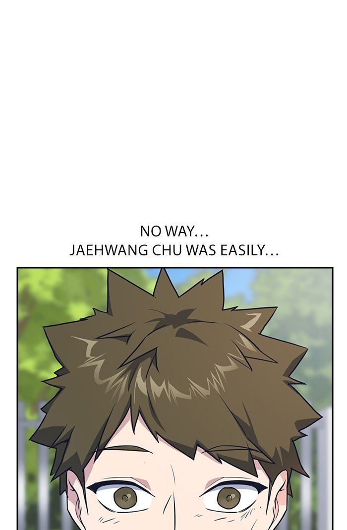 Read Study Group Manga Online