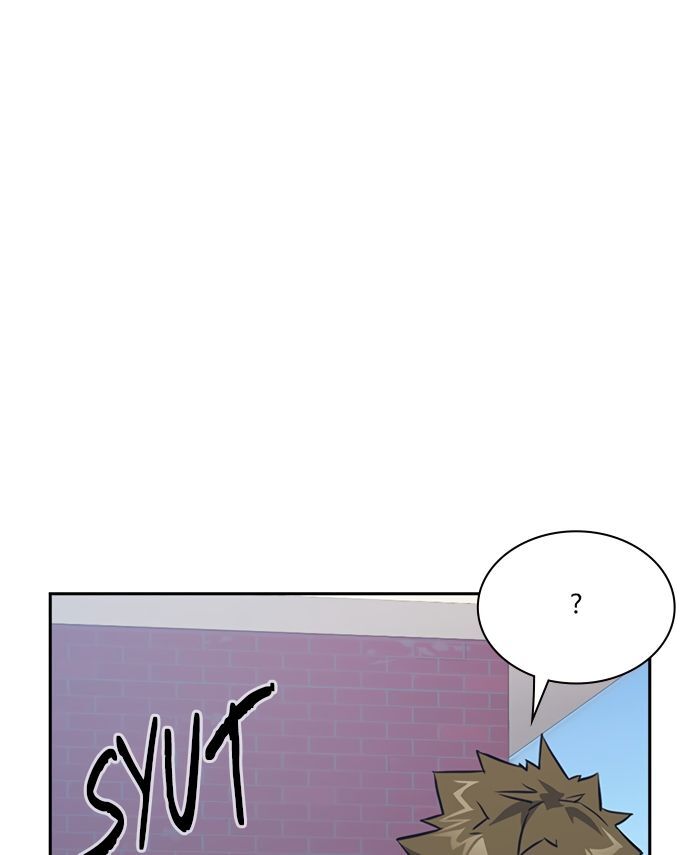 Read Study Group Manga Online