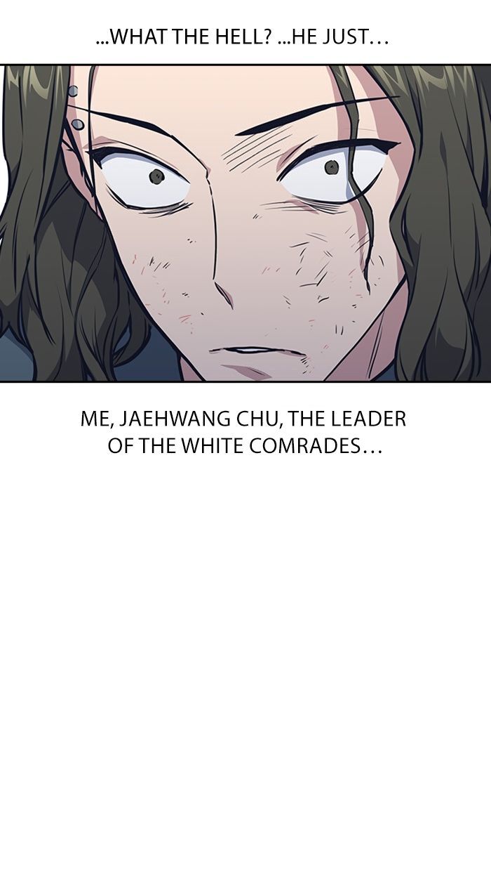 Read Study Group Manga Online