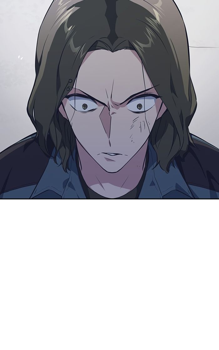 Read Study Group Manga Online