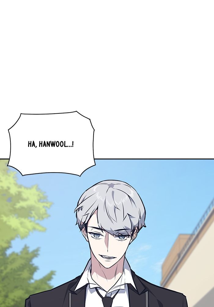 Read Study Group Manga Online