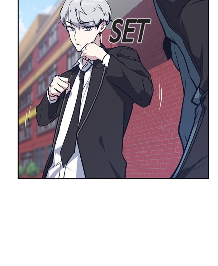 Read Study Group Manga Online