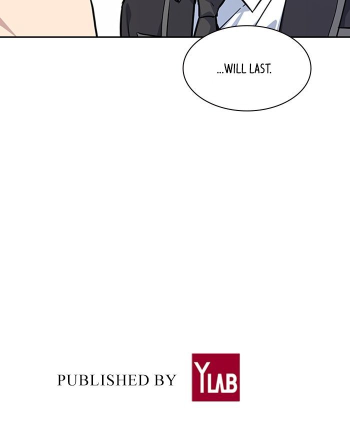 Read Study Group Manga Online