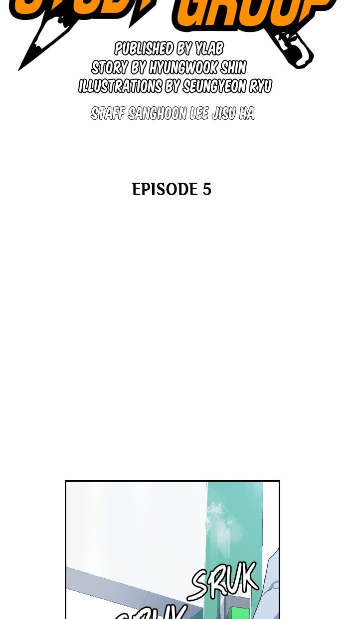 Read Study Group Manga Online