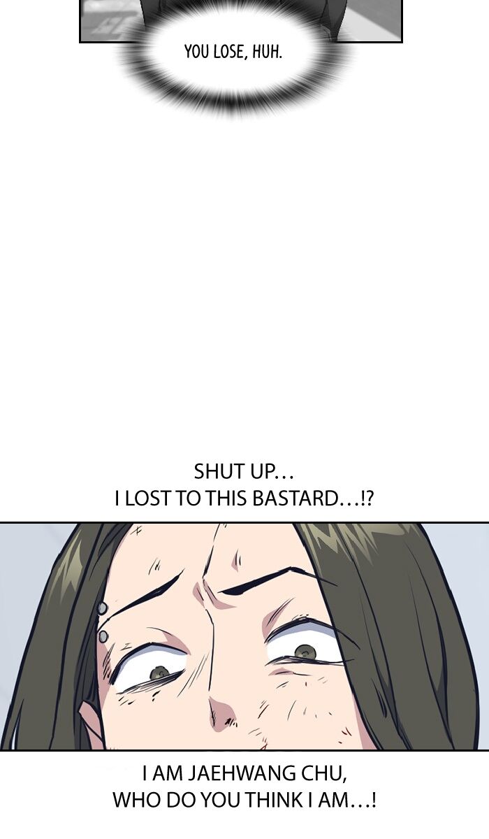 Read Study Group Manga Online