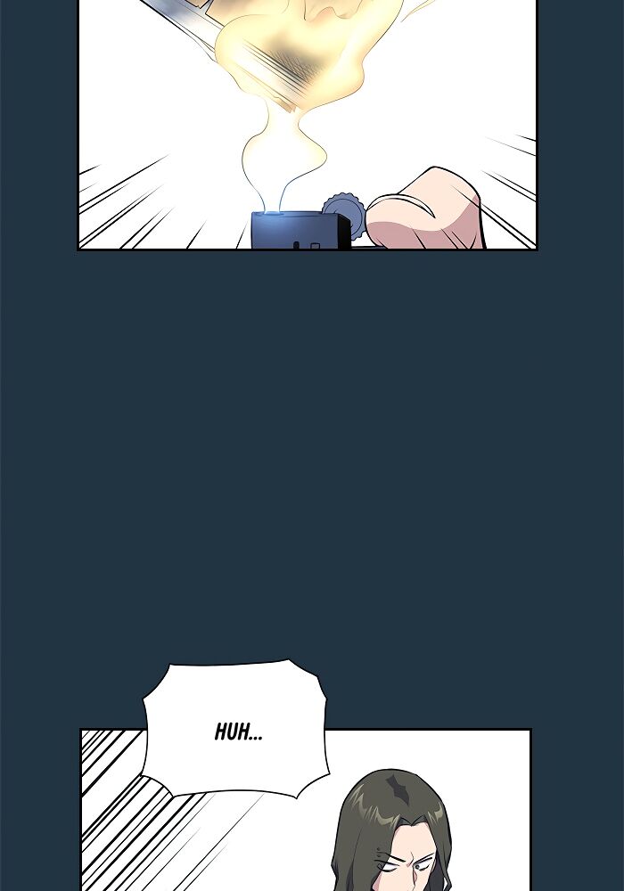 Read Study Group Manga Online