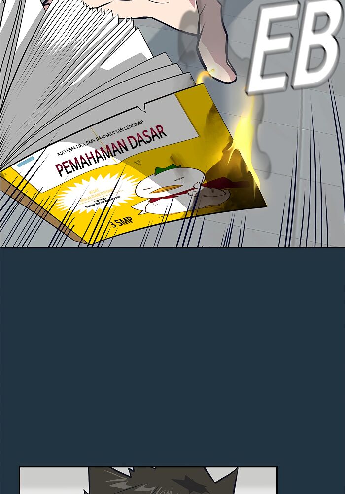 Read Study Group Manga Online