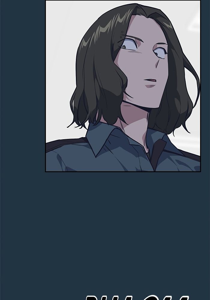 Read Study Group Manga Online