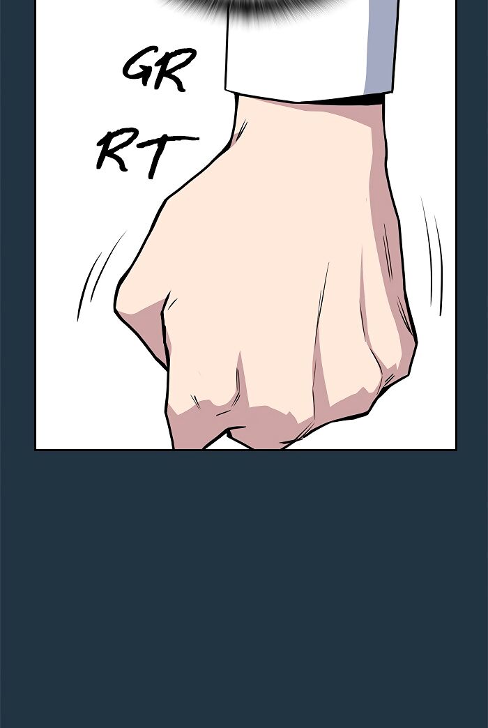 Read Study Group Manga Online