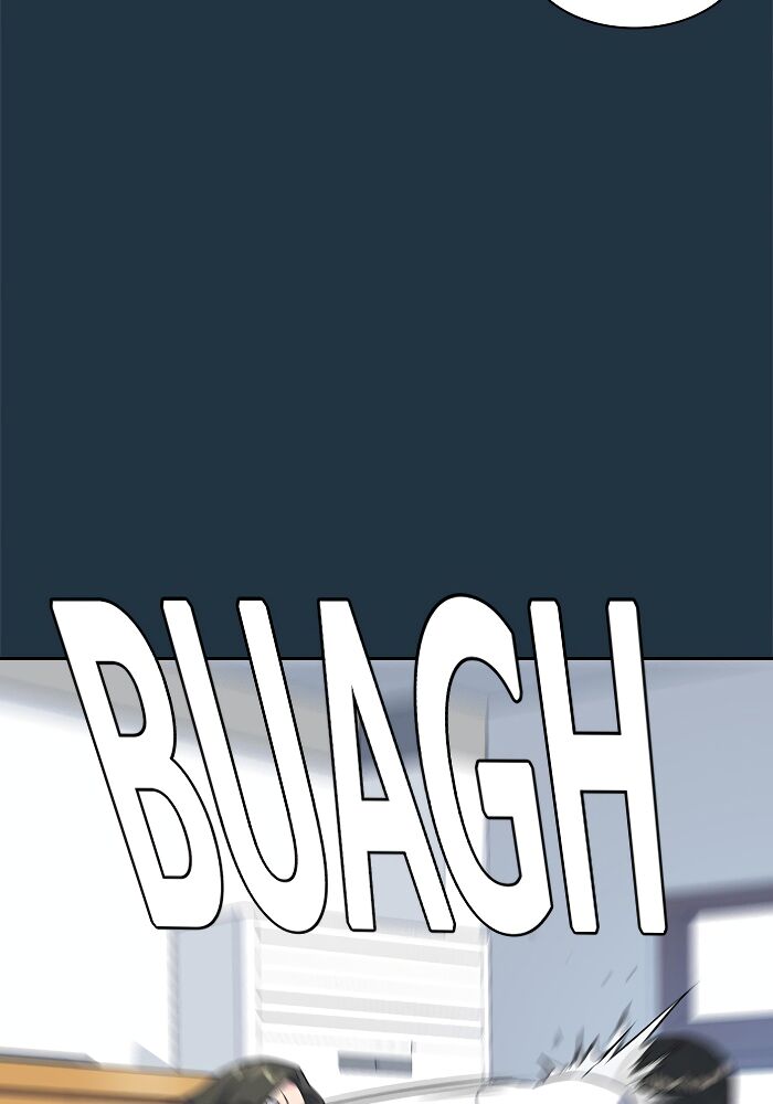 Read Study Group Manga Online