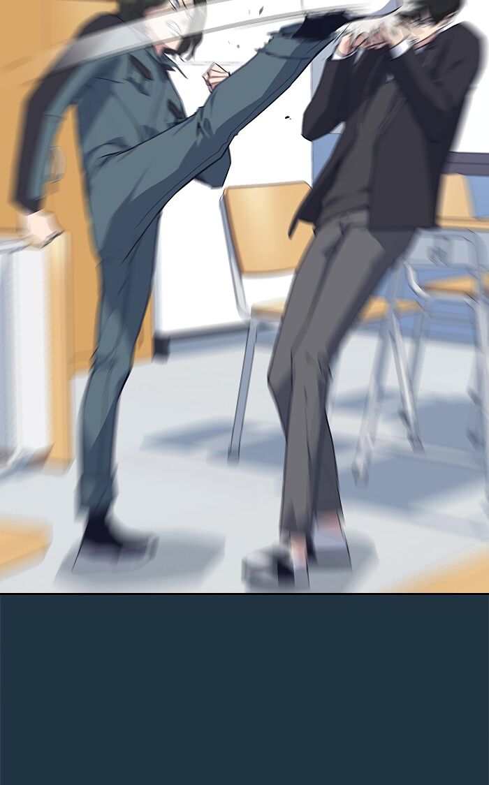 Read Study Group Manga Online