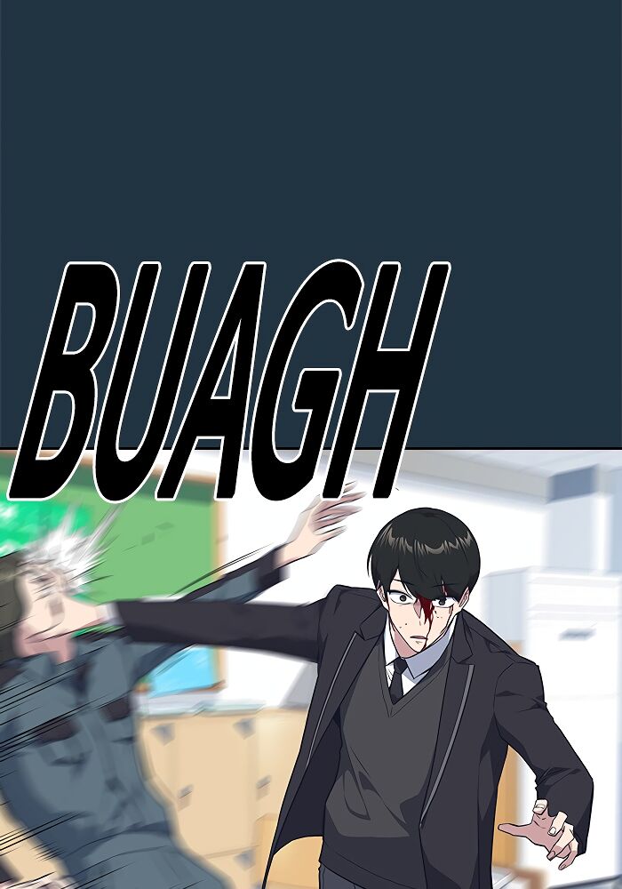 Read Study Group Manga Online