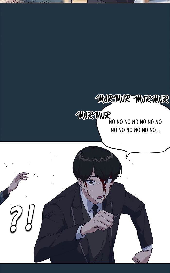 Read Study Group Manga Online