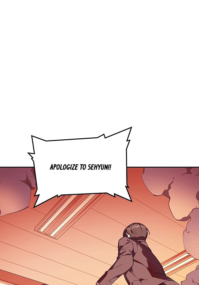 Read Study Group Manga Online