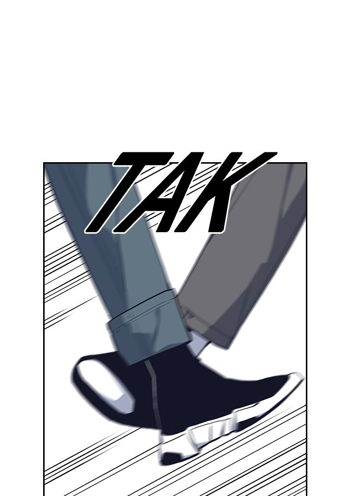 Read Study Group Manga Online