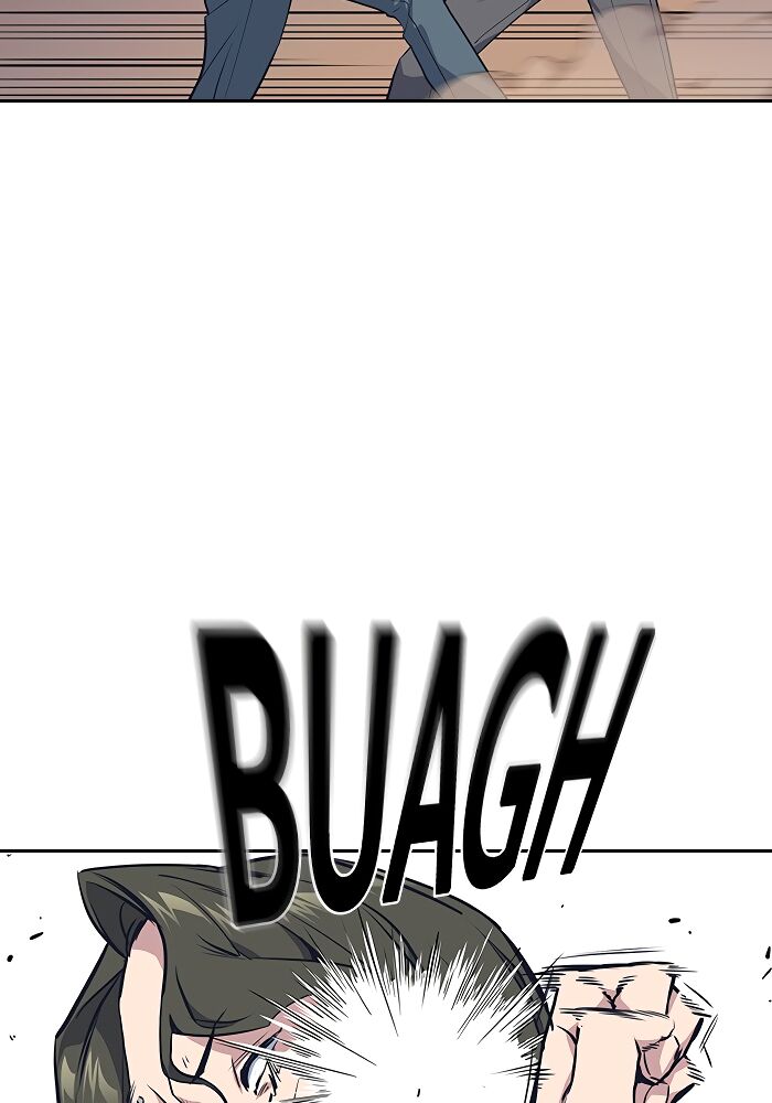 Read Study Group Manga Online