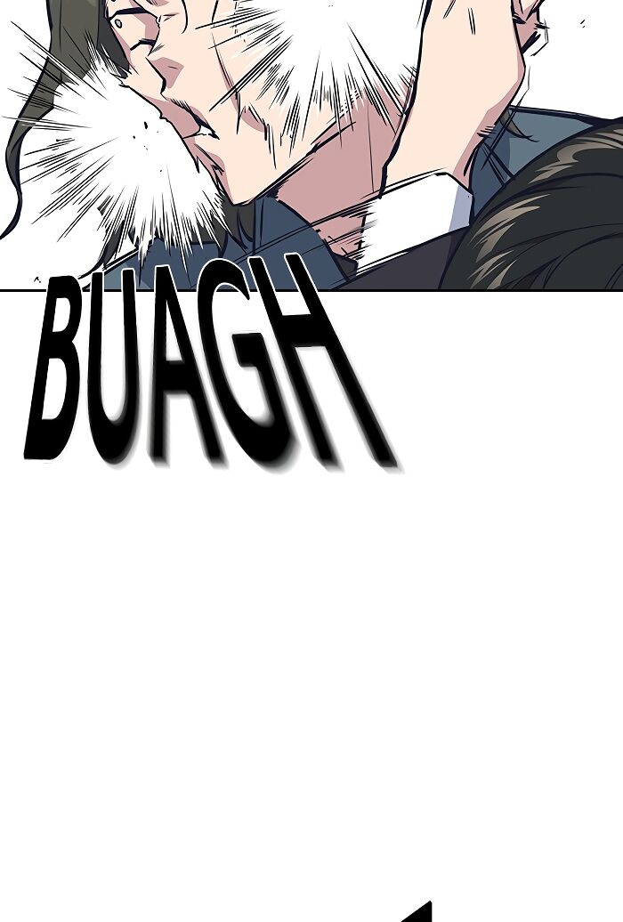 Read Study Group Manga Online