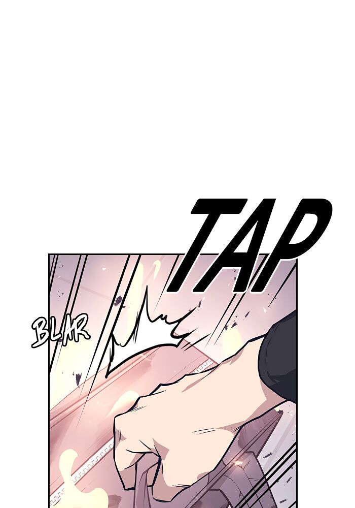 Read Study Group Manga Online