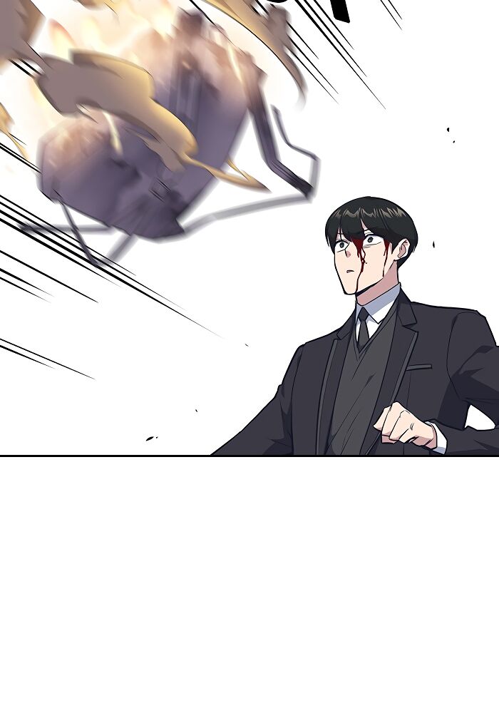 Read Study Group Manga Online