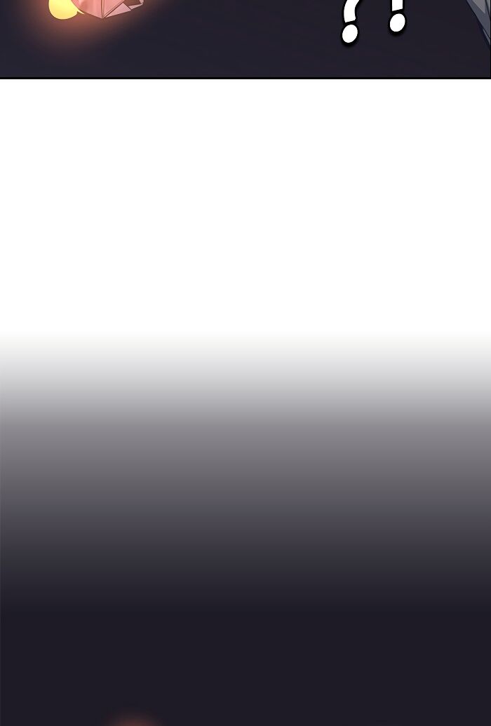 Read Study Group Manga Online