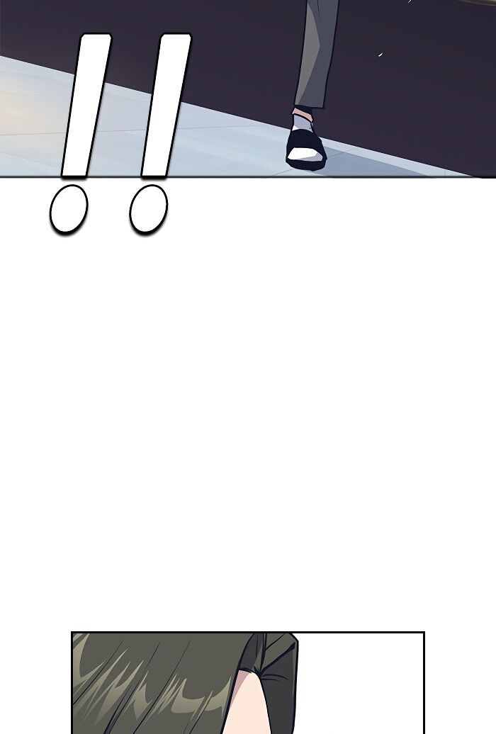 Read Study Group Manga Online