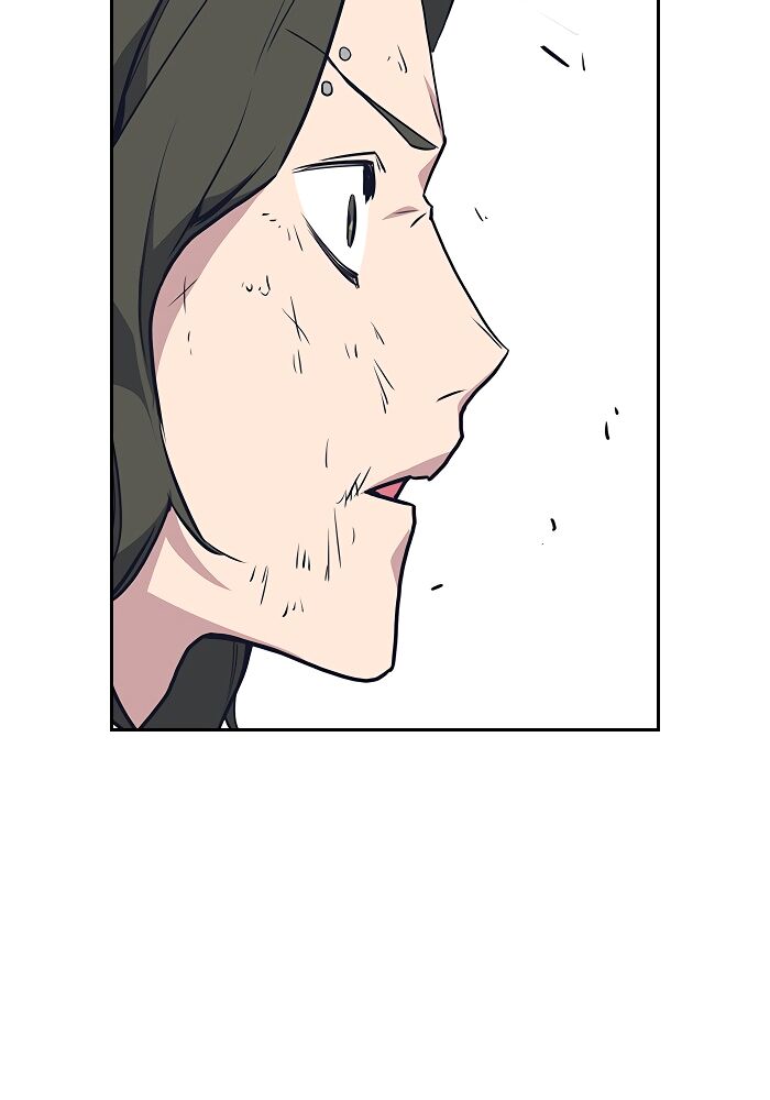 Read Study Group Manga Online