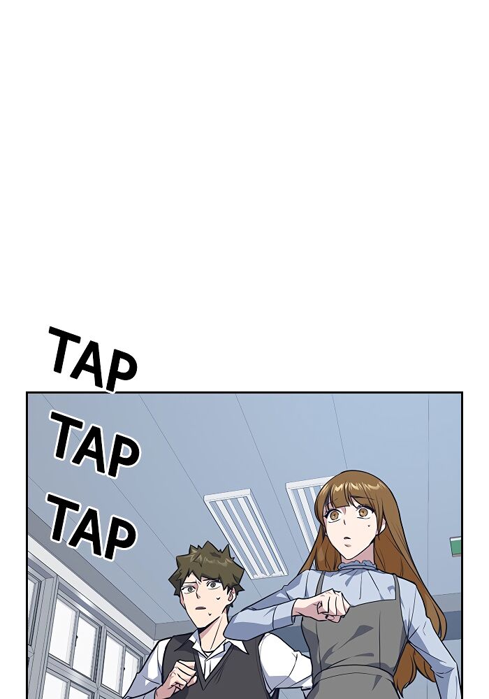 Read Study Group Manga Online