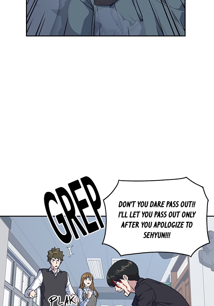 Read Study Group Manga Online