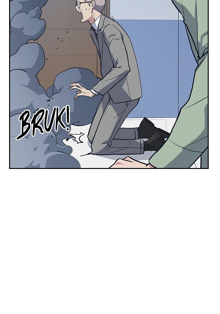 Read Study Group Manga Online