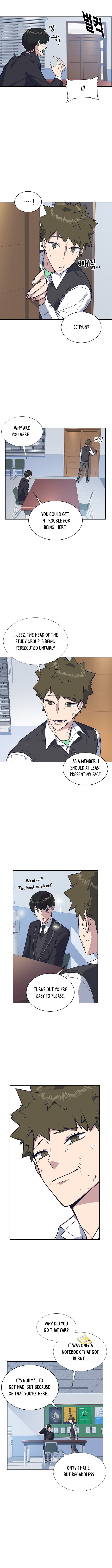 Read Study Group Manga Online